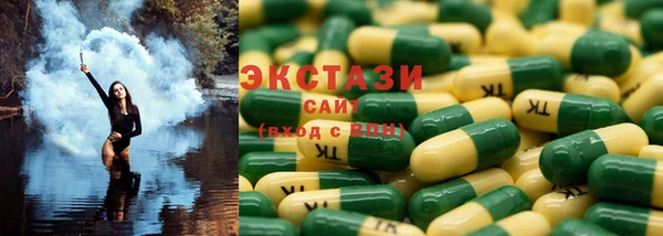 мяу мяу мука Балахна