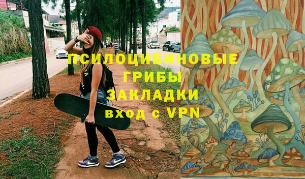 мяу мяу мука Балахна