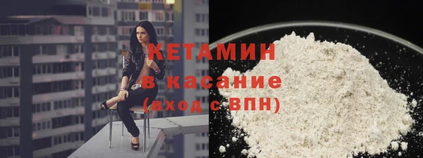 ГАЛЛЮЦИНОГЕННЫЕ ГРИБЫ Балабаново