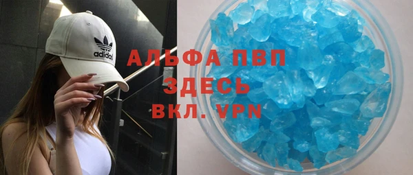 ГАЛЛЮЦИНОГЕННЫЕ ГРИБЫ Балабаново