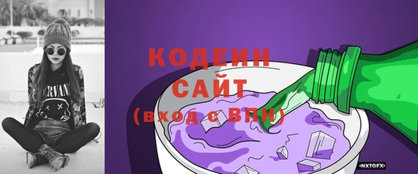стаф Баксан