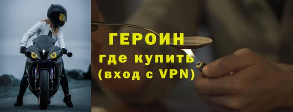 мяу мяу мука Балахна