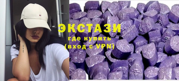 шишки Семилуки