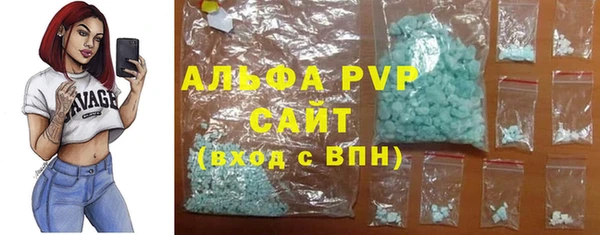 прущий лед Краснотурьинск