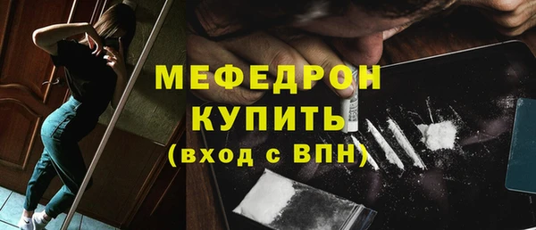 ГАЛЛЮЦИНОГЕННЫЕ ГРИБЫ Балабаново